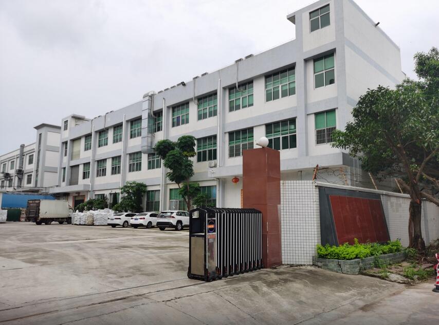 MDL New Brach of Zhongshan Factory