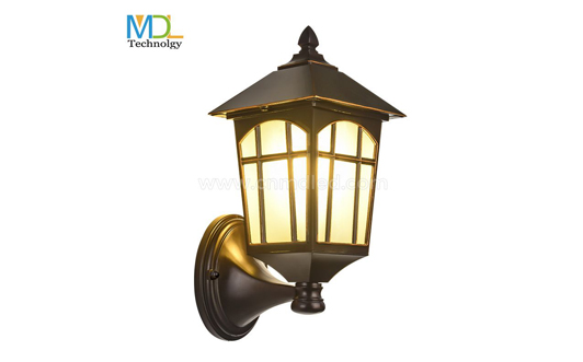 ​Outdoor Wall Lights: A Purchasing Guide